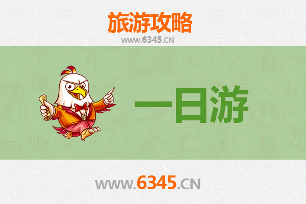 济南天桥一日游全攻略：漫步古韵水城，品味泉城风情