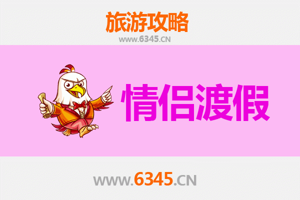 济南天桥情侣浪漫之旅：古韵水乡中的甜蜜约会攻略