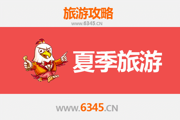 济南天桥夏季消暑攻略：亲水纳凉与古韵新潮的完美融合